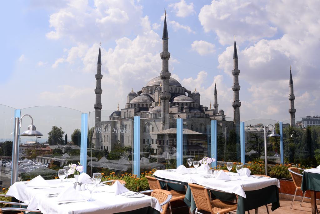 Blue House Old - Sultanahmet Готель Стамбул